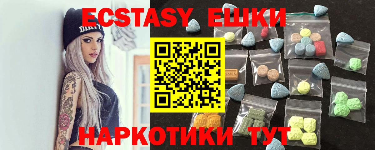A-PVP Елизово