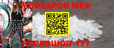 бутик Лесосибирск
