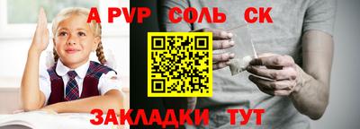 мефедрон мука Ликино-Дулёво