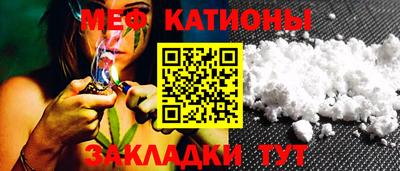 кокаин перу Ливны