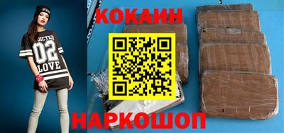 мефедрон мука Ликино-Дулёво