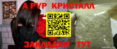 кокаин перу Ливны