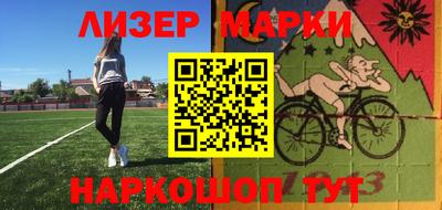 героин Добрянка