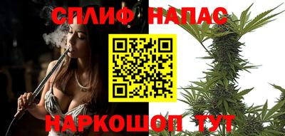 бутик Лесосибирск