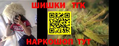 мефедрон мука Ликино-Дулёво