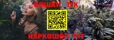 мефедрон мука Ликино-Дулёво