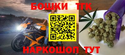 мефедрон мука Ликино-Дулёво