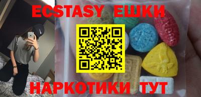 мефедрон мука Ликино-Дулёво