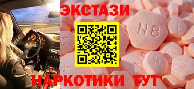 мефедрон мука Ликино-Дулёво