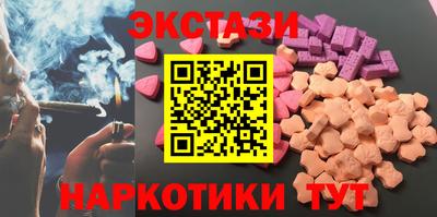 кокаин перу Ливны