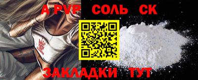 ешки Дмитров