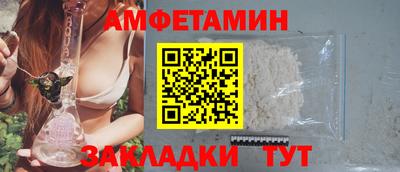 мефедрон мука Ликино-Дулёво