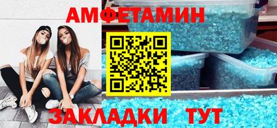 кокаин перу Ливны