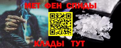 кокаин перу Ливны