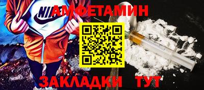 кокаин перу Ливны