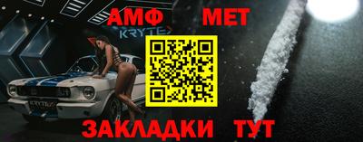 мефедрон мука Ликино-Дулёво