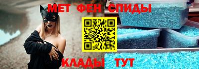 бутик Лесосибирск