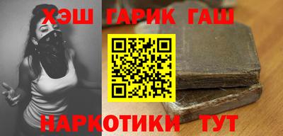 мефедрон мука Ликино-Дулёво