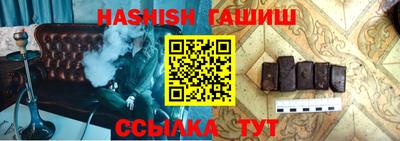 мефедрон мука Ликино-Дулёво