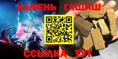 кокаин перу Ливны