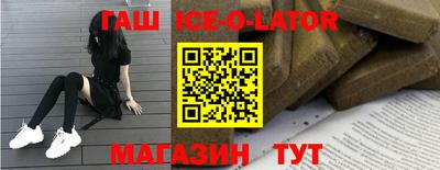 кокаин перу Ливны