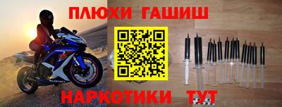 бутик Лесосибирск