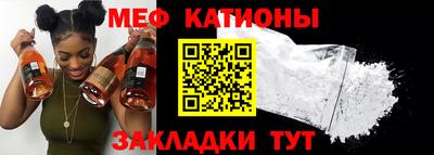 кокаин перу Ливны