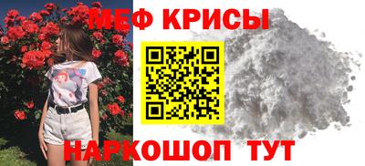 бутик Лесосибирск