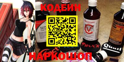 мефедрон мука Ликино-Дулёво