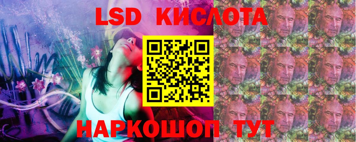 Марки N-bome 1,5мг  Марки N-bome  Елизово  Вход с VPN  Марки N-bome 1,5мг 
